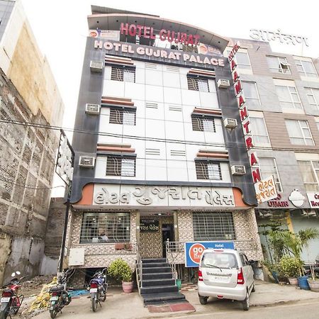 Hotel Gujarat Palace Ujjain Exterior foto
